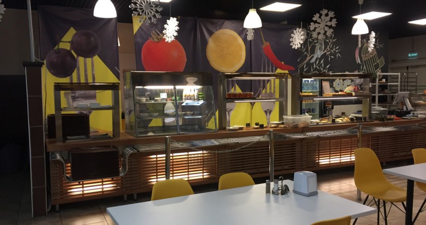 Корпоративное питание