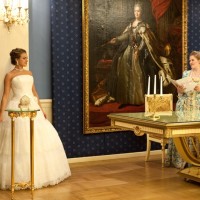 Открытые площадки